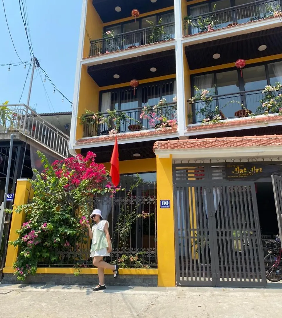 Hai Hoi Villa هوي ان فندق